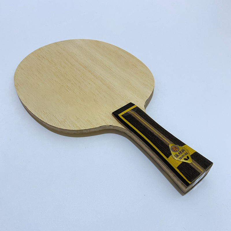 Table Tennis Custom Bat - 레무리아 마스터 ZJK 슈퍼 ZLC 카본
