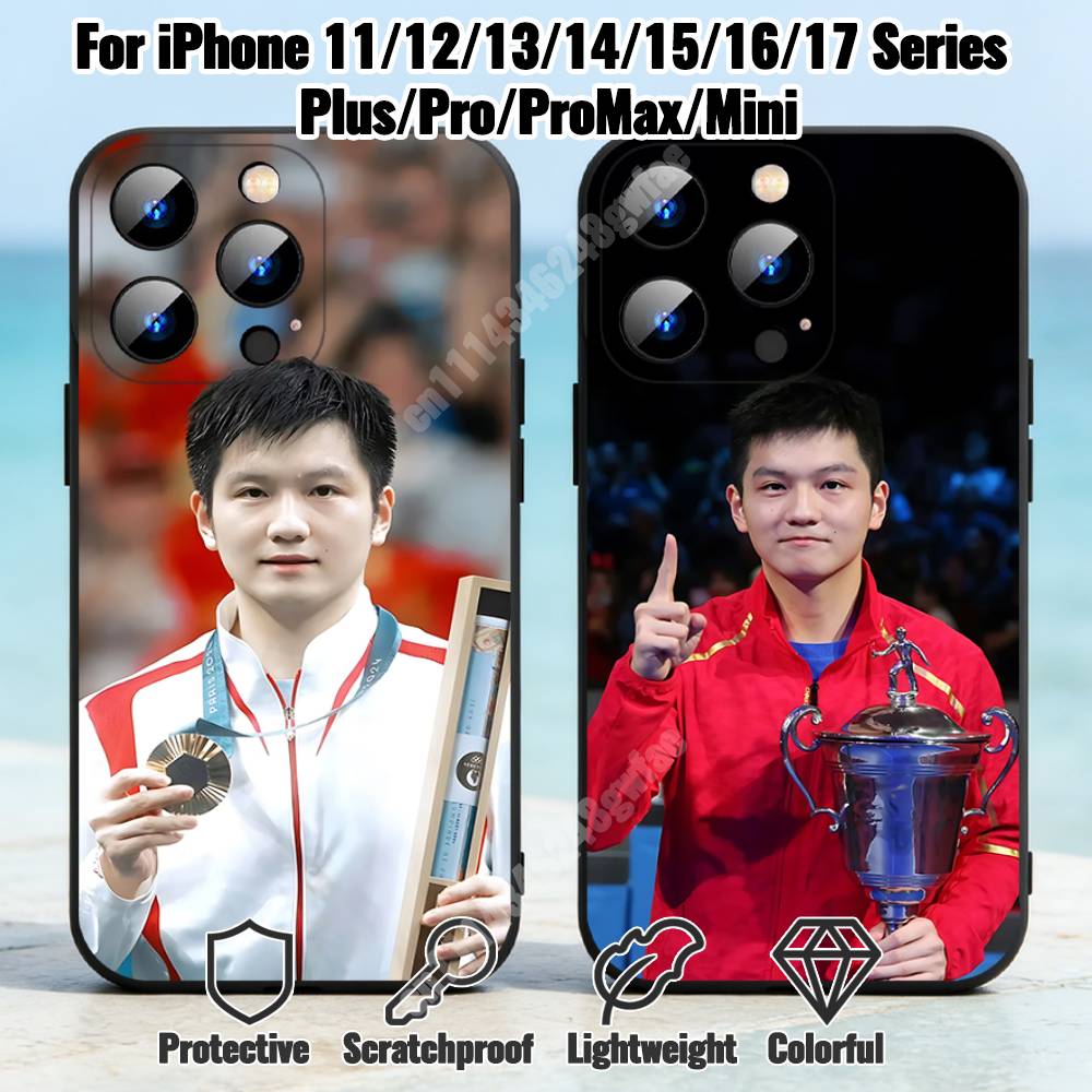 Table Tennis Logo Free - F-Fan Z-Zhendong 탁구 테마 아이폰 케이스
