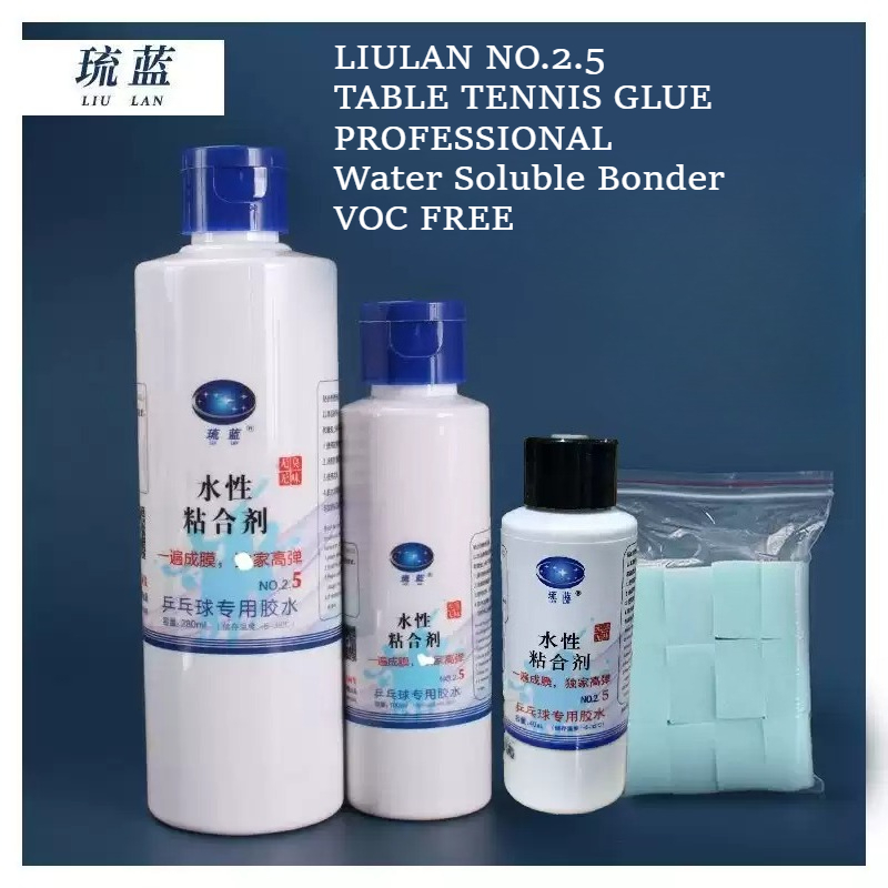 Table Tennis Xiom - 1pcs LiuLan 탁구 라켓용 수성 부스터