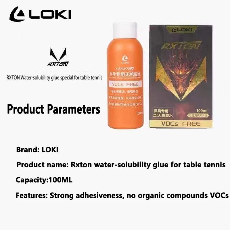 LOKI 수성 접착제 100ml 탁구 라켓용 물 접착제 - Table Tennis Paddle Set 리뷰 및 가격