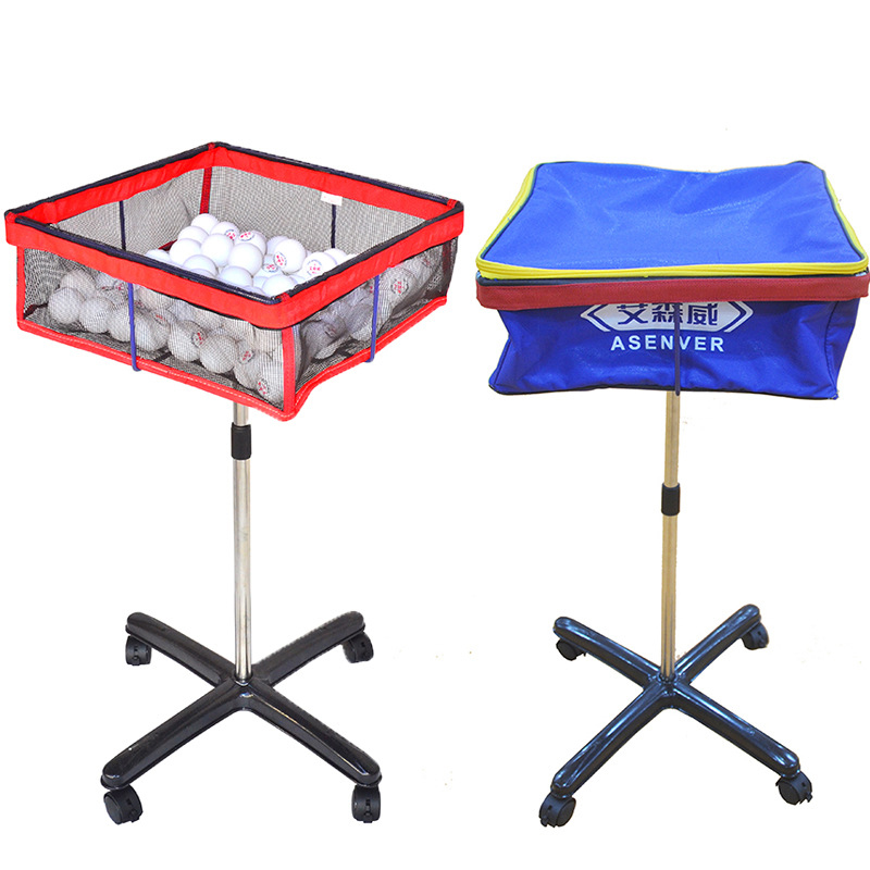 전문 탁구공 수집기 핑퐁 보관함 훈련 장치 전용 멀티볼 - Table Tennis Ranking 리뷰 및 가격