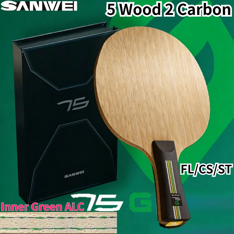 NEW SANWEI 75G 이너 그린-ALC 탁구 라켓 - Table Tennis Xiom 리뷰 및 가격
