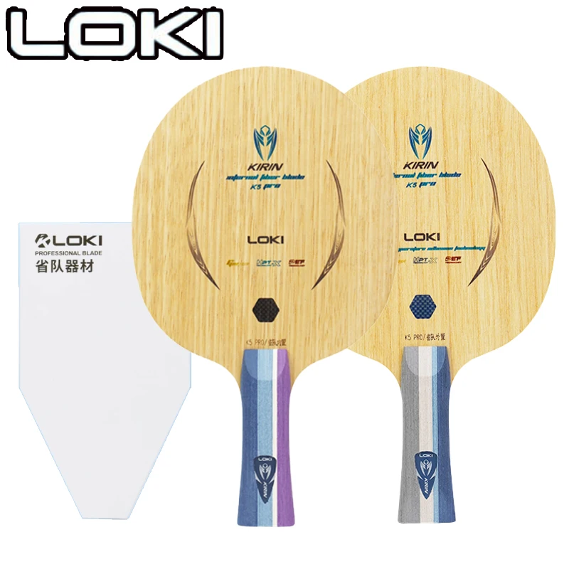 LOKI 키린 K5 PRO 탁구 라켓 5겹 목재 내장/ - Table Tennis Paddle 리뷰 및 가격