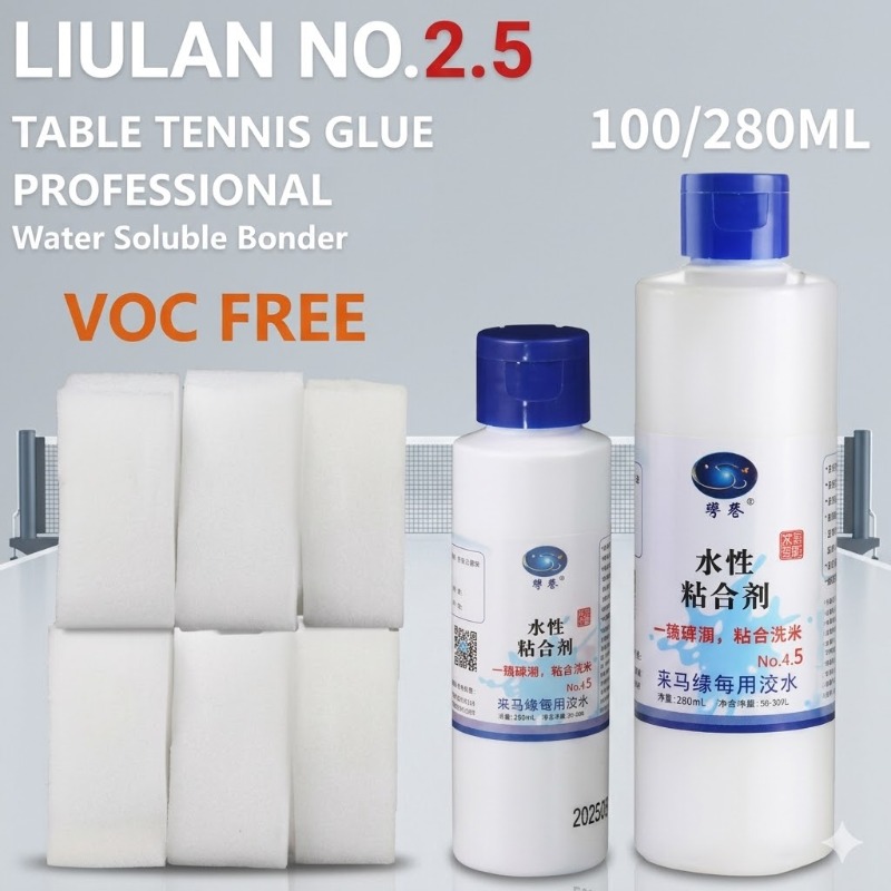 1pcs LiuLan 탁구 라켓용 수성 부스터 워터글루 - Table Tennis Xiom 리뷰 및 가격