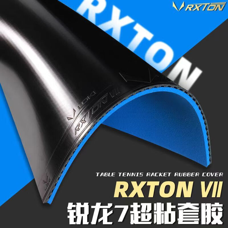 새로운 LOKI RXTON 7 탁구 고무 빠른 공격 오 - Table Tennis Association 리뷰 및 가격
