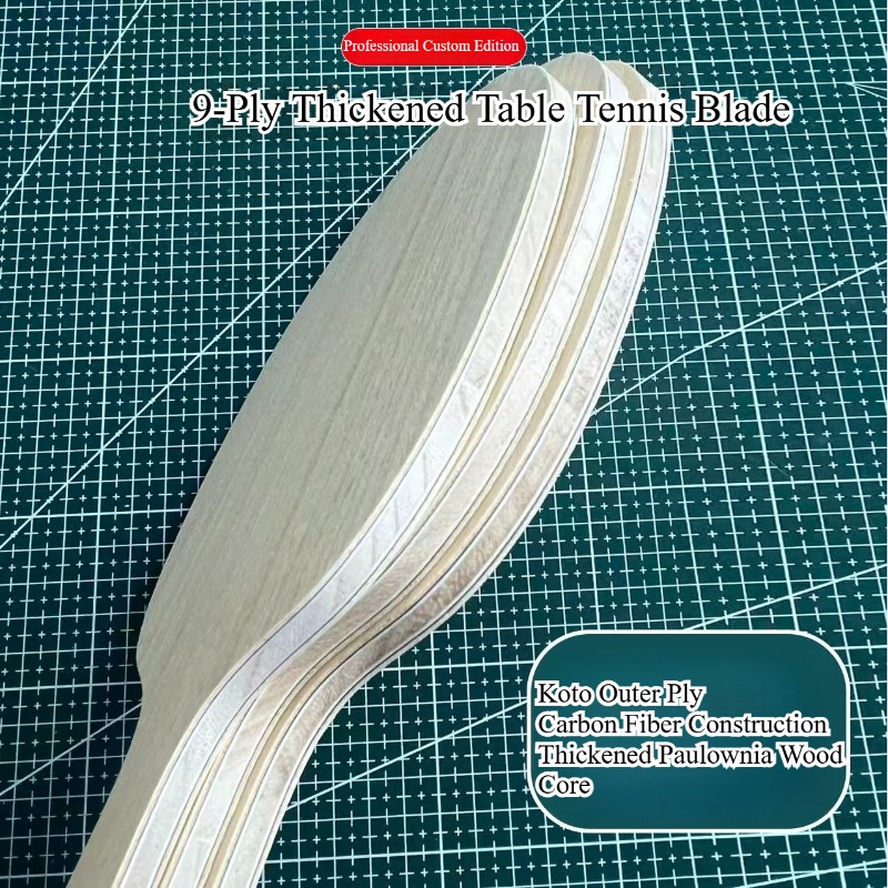 9겹 두꺼운 탁구 블레이드 DIY 카본 파이버 맞춤형  - Table Tennis Custom Bat 리뷰 및 가격