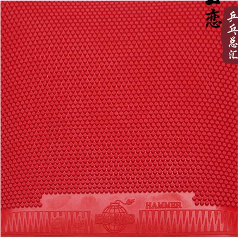 라이트햄MER 탁구라켓,고무,다이나믹파워,라켓,여드름아 - Table Tennis Paddle Set 리뷰 및 가격