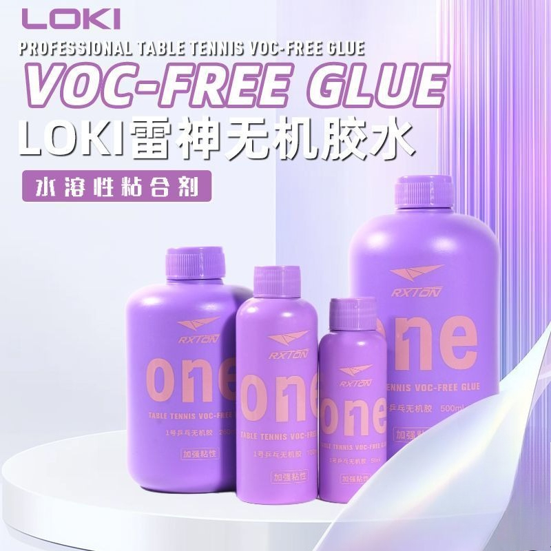 LOKI No.1 프로페셔널 탁구 러버 접착제, 라켓  - Table Tennis Paddle Set 리뷰 및 가격